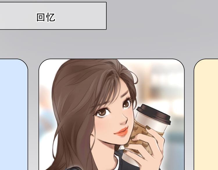 第42话 背后的阴谋