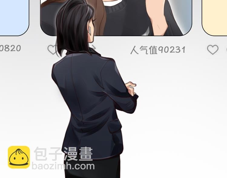 第42话 背后的阴谋