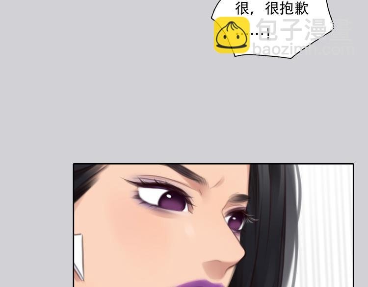 第42话 背后的阴谋