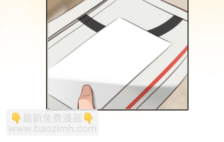 第43话 打开快递