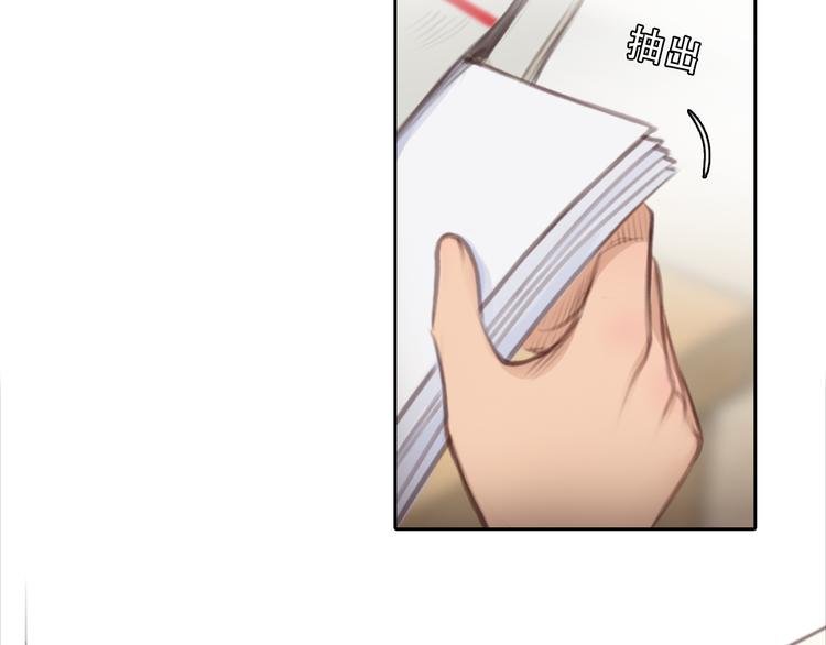 第43话 打开快递