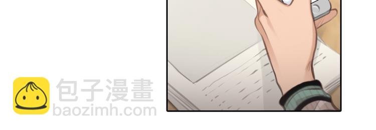 第43话 打开快递