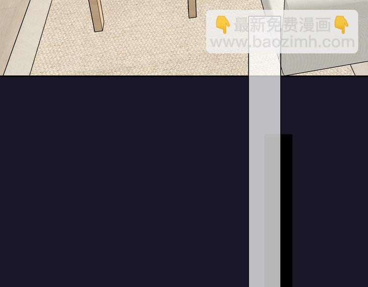 第43话 打开快递