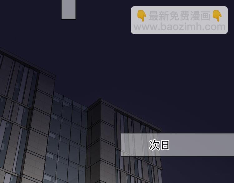 第43话 打开快递