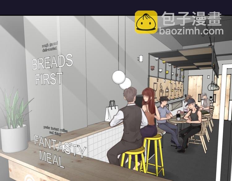 第43话 打开快递