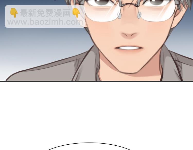 第43话 打开快递
