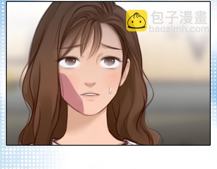 第44话 竟没复仇？！