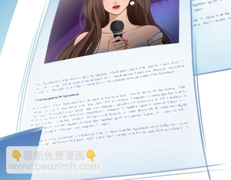 第44话 竟没复仇？！