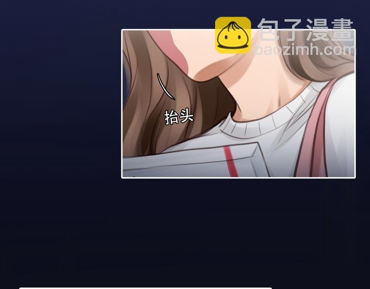 第44话 竟没复仇？！