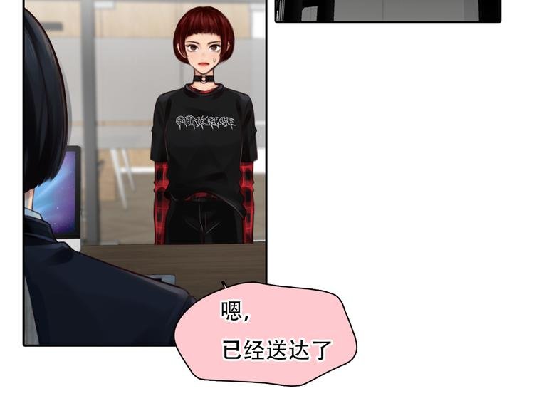 第44话 竟没复仇？！