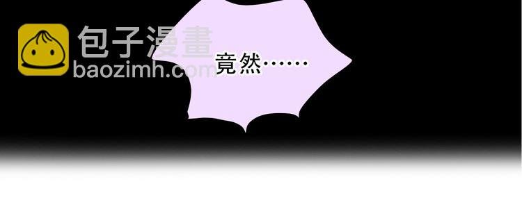 第45话 神秘来客
