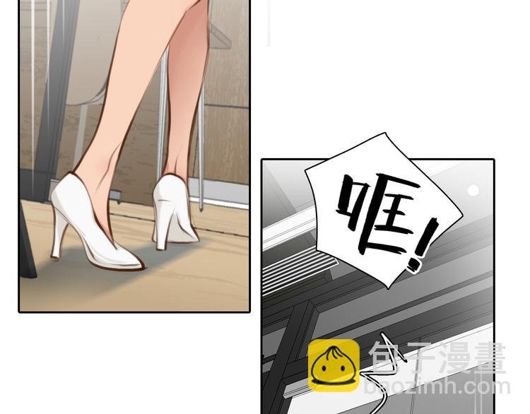 第45话 神秘来客