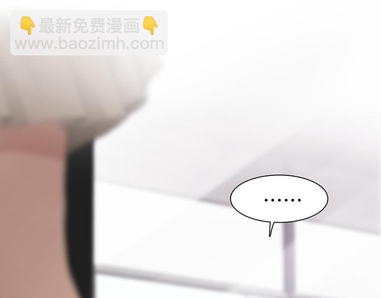 第45话 神秘来客