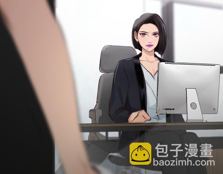 第45话 神秘来客