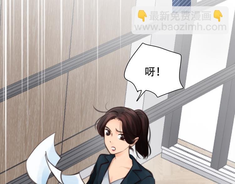 第45话 神秘来客