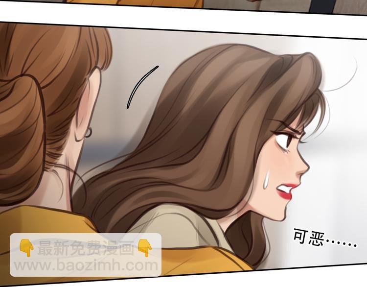 第45话 神秘来客