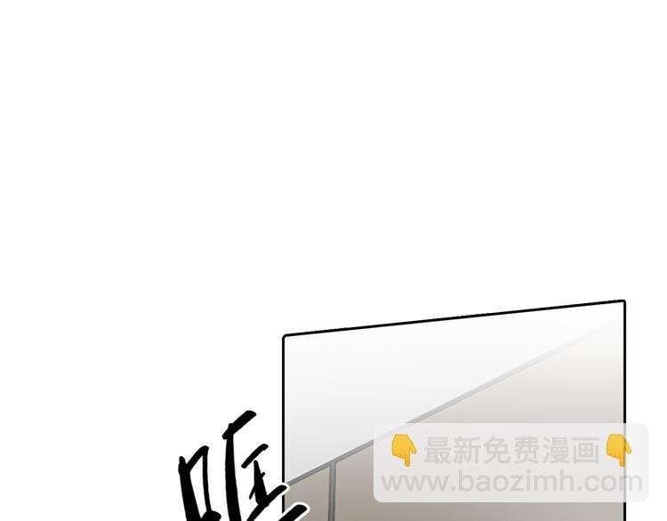 第45话 神秘来客