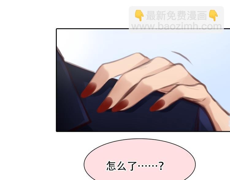 第45话 神秘来客