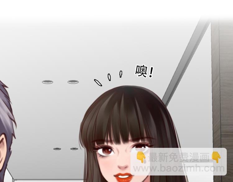 第45话 神秘来客