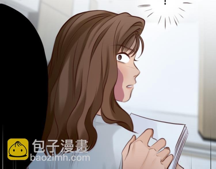 第46话 各自合作