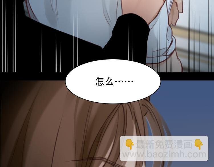 第46话 各自合作