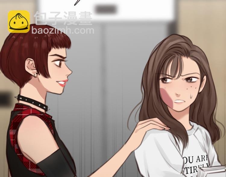 第46话 各自合作