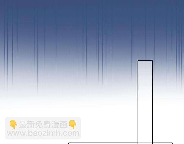 第46话 各自合作