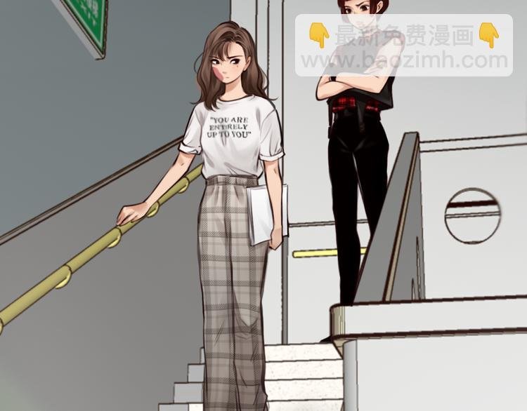 第46话 各自合作