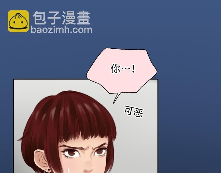 第46话 各自合作