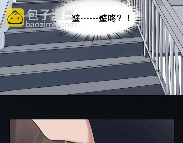 第9话 心意