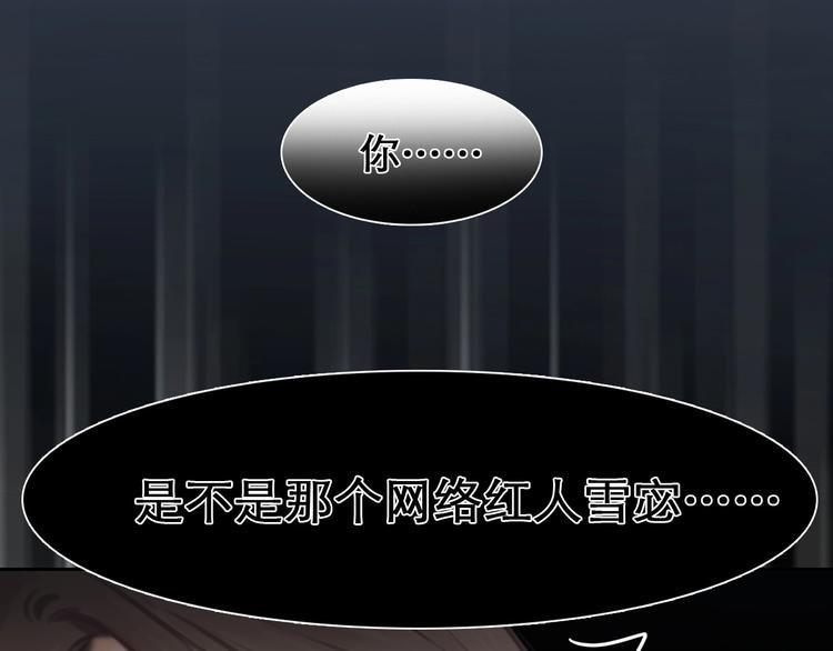 第9话 心意