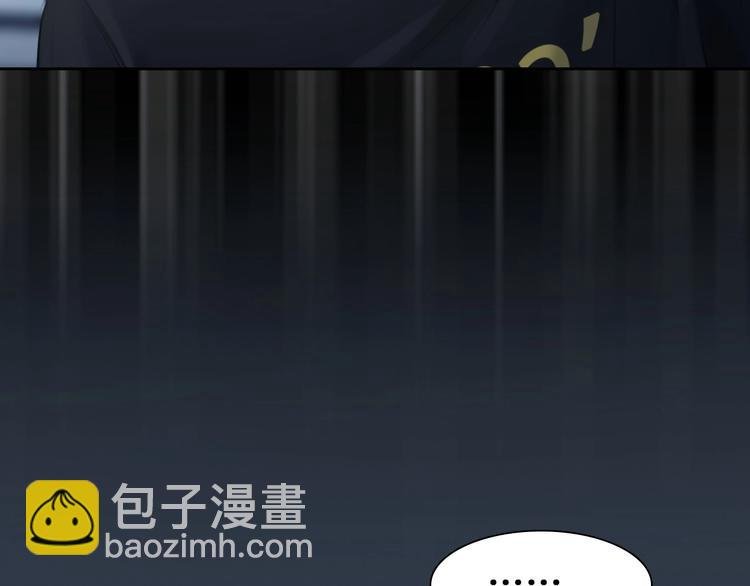 第9话 心意