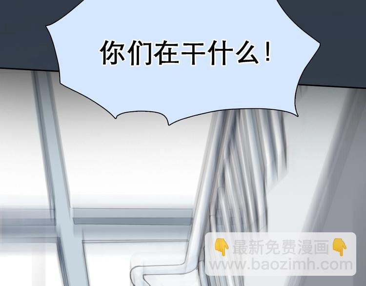 第9话 心意