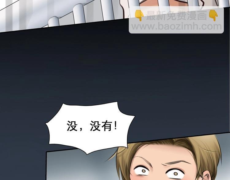 第9话 心意