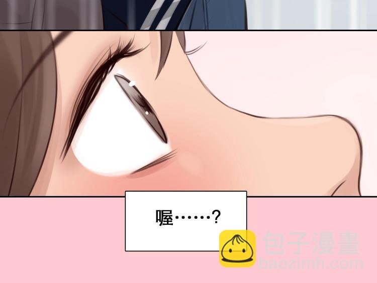 第9话 心意