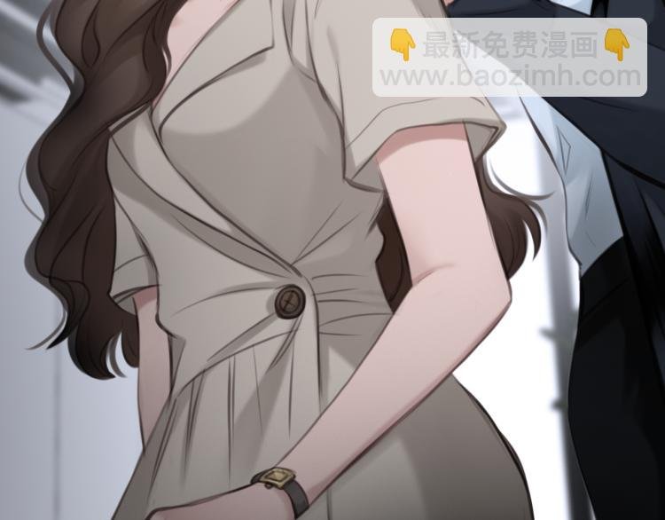 第47话 神秘邀请