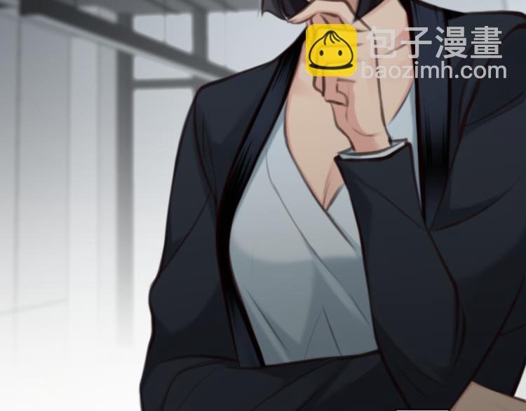 第47话 神秘邀请