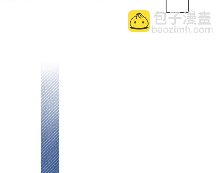 第47话 神秘邀请