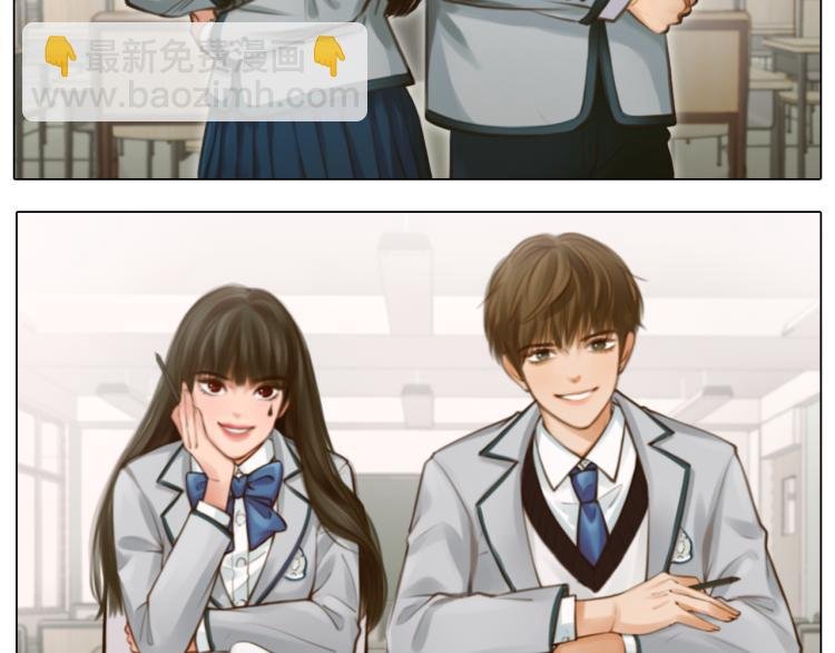 第47话 神秘邀请