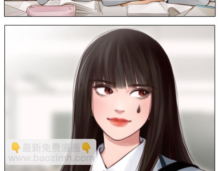 第47话 神秘邀请