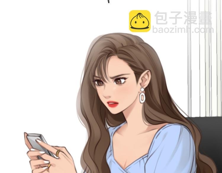 第47话 神秘邀请