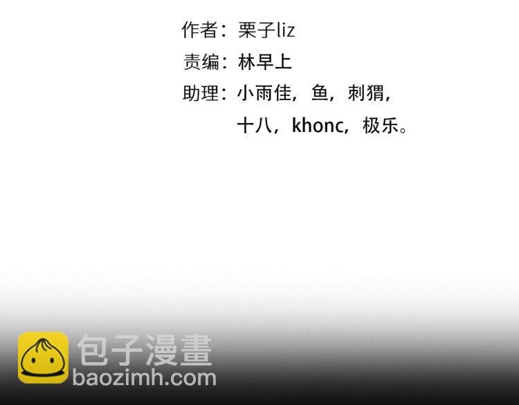 第48话 选角会