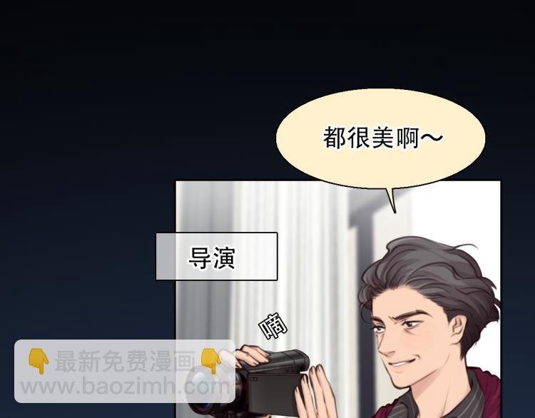 第48话 选角会