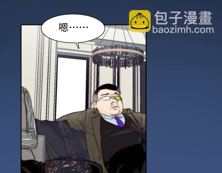 第48话 选角会