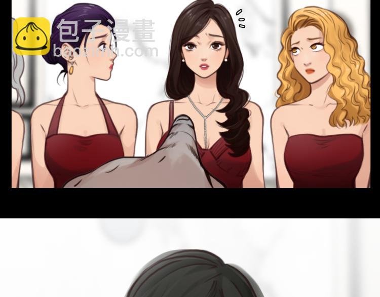 第48话 选角会