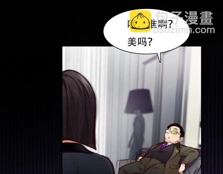 第48话 选角会