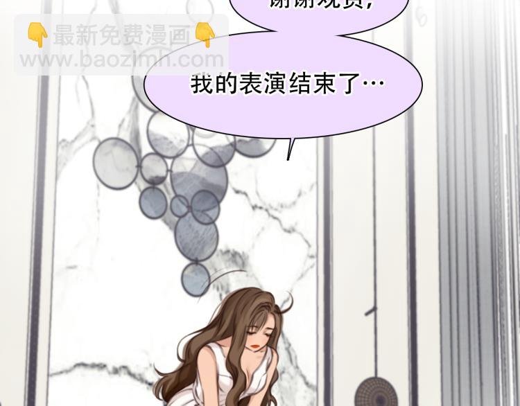 第49话 选角成功