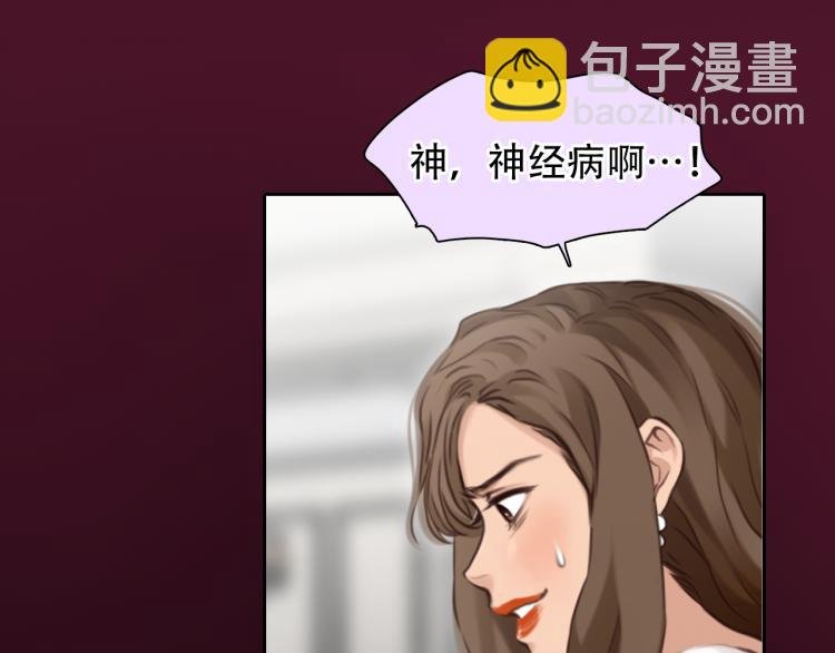 第49话 选角成功