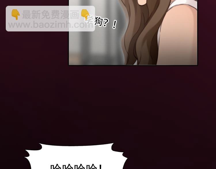 第49话 选角成功