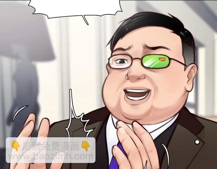 第49话 选角成功